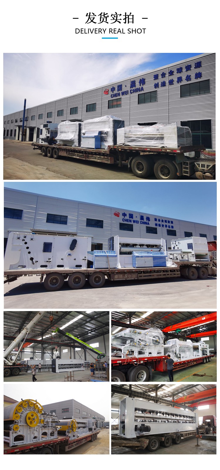 發(fā)貨實拍 發(fā)貨實拍